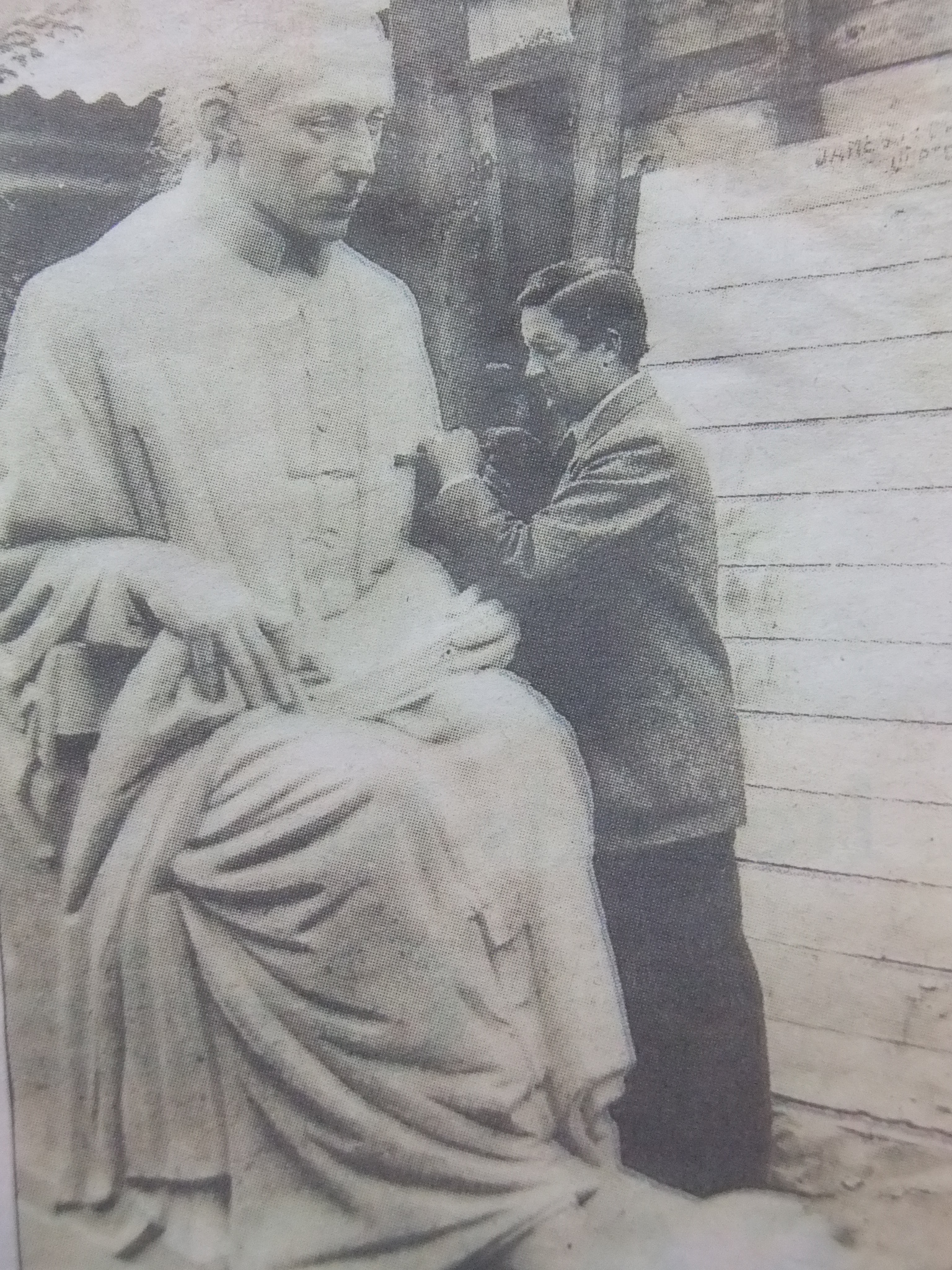 Fr. Eugene Growney by James Power, Meath