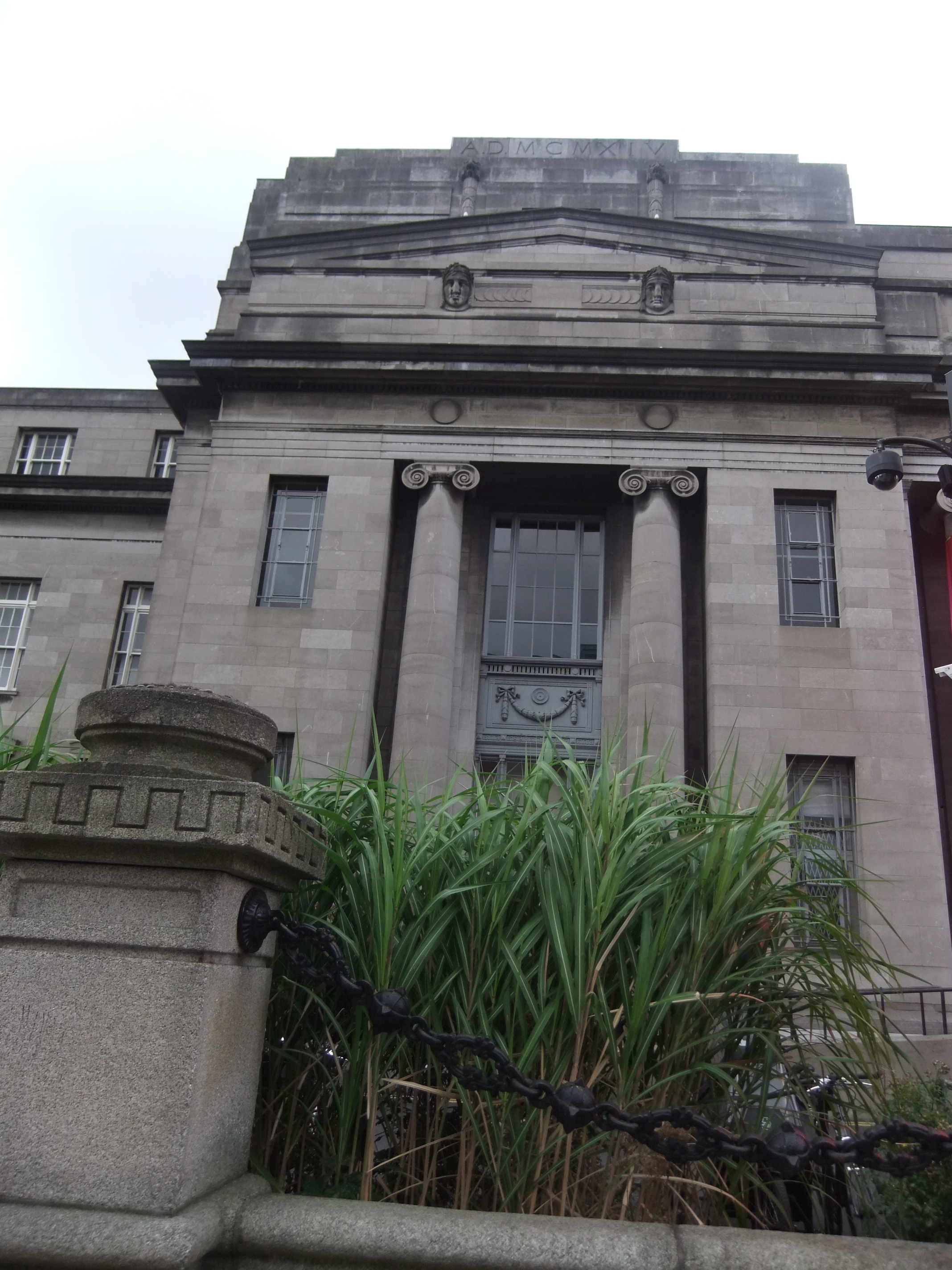 National Concert Hall facade, Earlsfort Terrace, Dublin, 1914, with carved heads by Albert Power