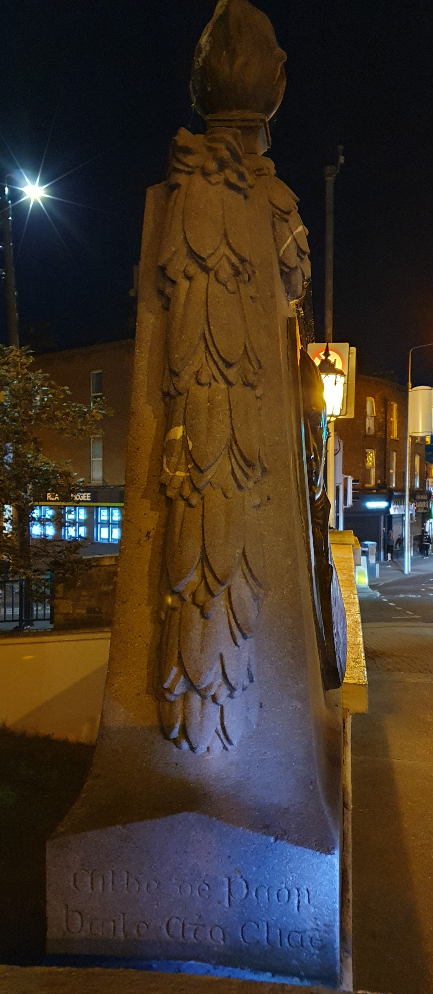 Carved lettering by Oliver Power on Robert Emmet Bridge, 1938
